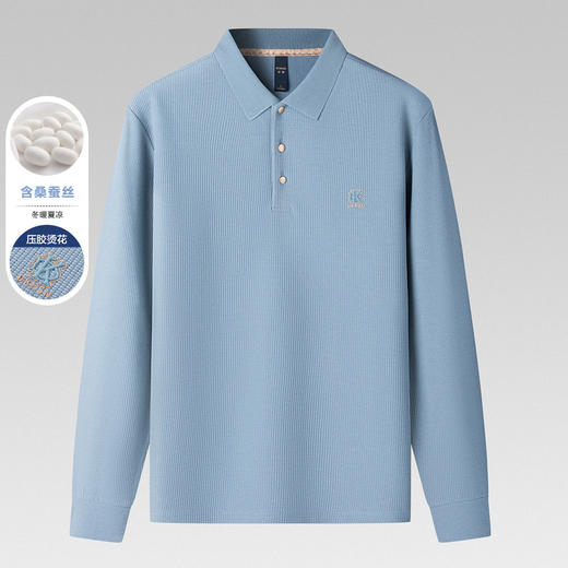 【含桑蚕丝】罗蒙男士春秋华夫格加厚polo衫男长袖t恤男舒适男polo衫 商品图1