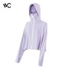 VVC LIFE 沁风防晒披肩【多色可选】 商品缩略图3
