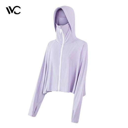 VVC LIFE 沁风防晒披肩【多色可选】 商品图3