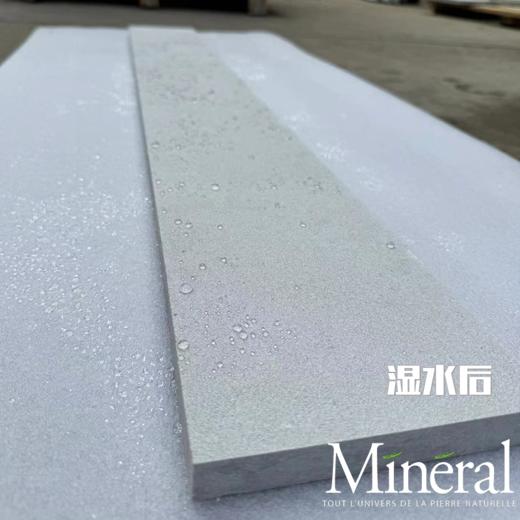 露娜灰立面板 商品图11