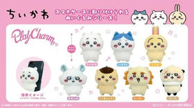 日本万代Bandai吉伊卡哇限定毛绒玩偶手机支架
