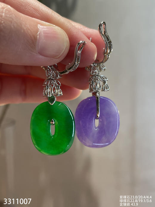 紫翡绿翠平安扣耳坠【3311007】具体价格微信咨询 商品图8