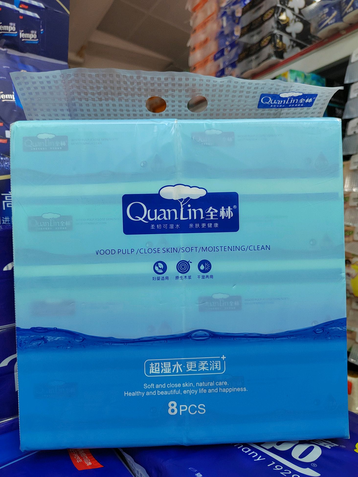 全林致尚抽取式纸巾8包装