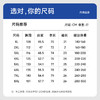【新款DDY】大依优型大码男装镂空短袖T恤圆领加肥加大透气吸汗夏季上衣半袖t恤夏装 商品缩略图4