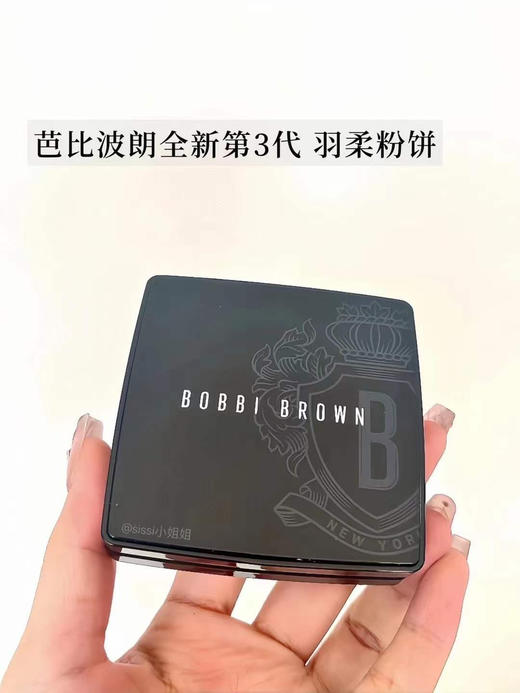 三代新款芭比布朗羽柔蜜粉饼 商品图2