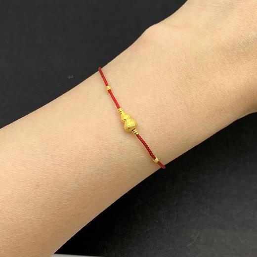 【定价黄金】足金999 #葫芦 #锤纹 古法锤纹葫芦红绳调节成品手串(AKGFSC00281)（预售产品下单后不退款不退货不换货不补差价）（预售产品下单后不退款不退货不换货不补差价） 商品图2