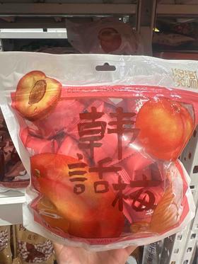 悠蜜韩话梅368g