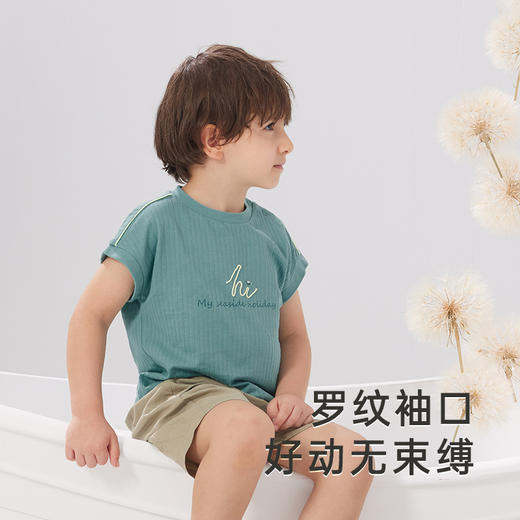 【商场同款】英氏儿童T恤短袖夏装男童上衣透气春夏新款T恤 商品图1