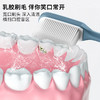 泰国VINCERE ANCIENT 乳胶牙刷 洁齿护龈 4支装（颜色随机发） 商品缩略图3