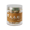 【P】华润堂 人参片（人参代用茶） 100克 商品缩略图0