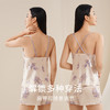 【加州假日】金三塔真丝睡衣女100%桑蚕丝荡领可调节吊带家居服  YSFEB404 商品缩略图3