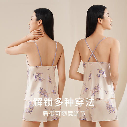 【加州假日】金三塔真丝睡衣女100%桑蚕丝荡领可调节吊带家居服  YSFEB404 商品图3