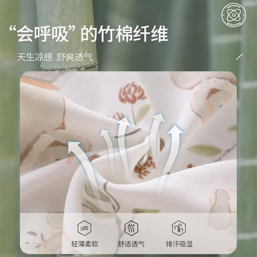 【泡芙般软感，A类标准防蚊裤！】婴儿夏季长裤竹纤维薄款宝宝空调裤，儿童睡裤夏装防蚊裤男女童裤子-lm！ 商品图5
