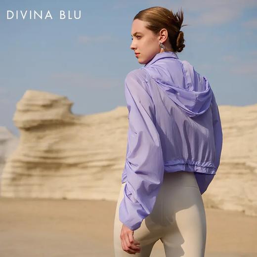 DIVINA BLU 悉尼系列 迪唯纳悉尼防晒服70（售后说明：收货15天内支持调换货） 商品图1