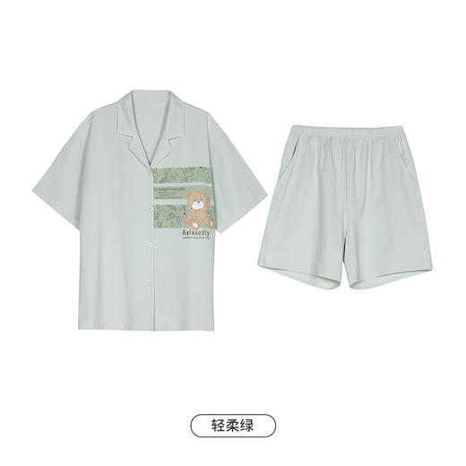 都市丽人亲情蜜语舒适外出春夏睡衣女32支CVC单面家居服薄款短袖短裤女士棉质套装LH40A8 商品图10