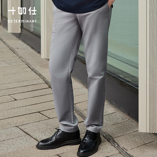十如仕肌理提花商务休闲长裤-SP11-01 商品图9