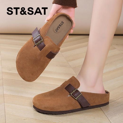 星期六舒适软底百搭勃肯鞋SSC11101XQ 商品图5