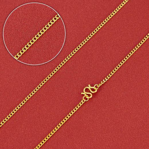 【限时克减150元元】足金999.99 五9黄金侧身链配吊坠项链(ACXL00033-2)补差价）补差价）预售产品下单后不退款不退货不换货不补差价 商品图0