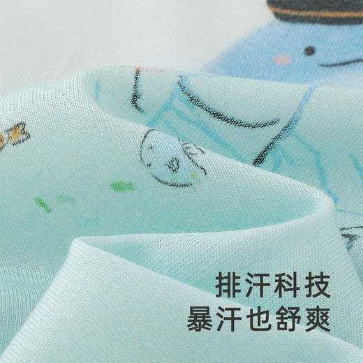 【商场同款】英氏童装T恤春夏清爽透气短袖上衣男童时尚新款 商品图1