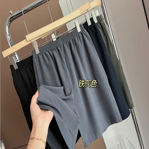 「59.9到手两条！清爽凉快」拼团同款夏季男士休闲短裤 五分裤外穿纯色薄款宽松短裤微商同款 商品图4