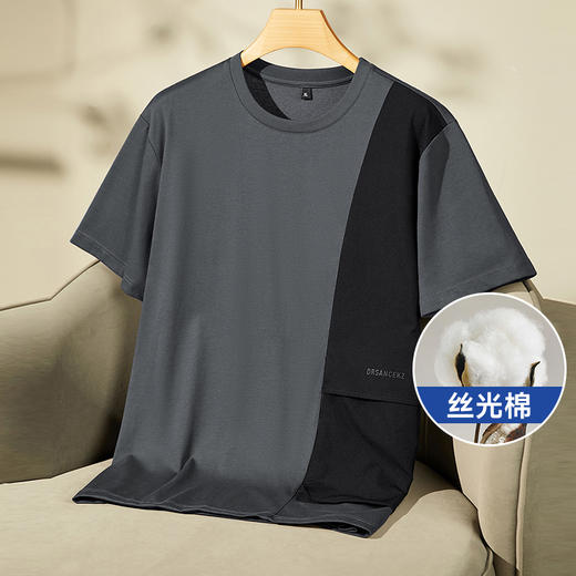 【丝光棉】【新款DPF】大依优型大码短袖T恤圆领加肥加大男装大号大码上衣男士休闲半袖夏季 商品图0