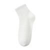 【马卡龙配色，舒适且百搭！】春夏新疆棉袜子女纯色运动袜，抗jun防臭吸汗中筒袜女士无骨袜-lm！ 商品缩略图6