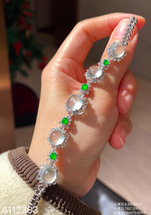 4112303 ，玻璃蛋面手链。具体价格微信咨询 商品图3
