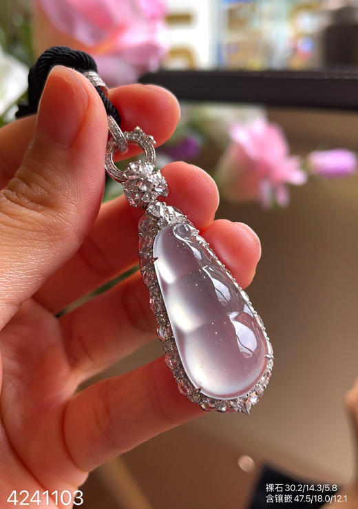 玻璃种福豆吊坠  89999【4241103】 商品图3