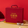 燕遇东方-壹罐燕冻干燕窝虫草礼盒（冻干燕窝-蒸煮10分钟） 商品缩略图2