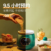 浦利顿新款南瓜电炖盅0.5L电炖锅DGD5-5A-2 商品缩略图2