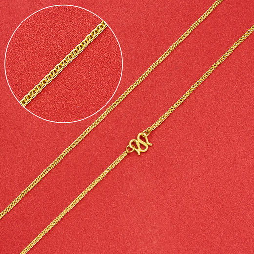 【限时克减150元】足金999.99 五9黄金方肖邦链项链(ACXL00005-5)补差价）补差价）预售产品下单后不退款不退货不换货不补差价 商品图0