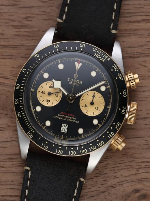 帝舵M79363N-0002 商品图1