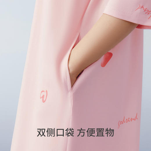 Threegun三枪 【冰泉棉】圆领中袖女士家居裙睡裙-70504A011 商品图7