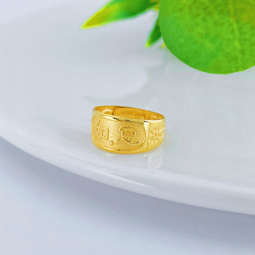 【限时克减150元】足金999.9 #儿童/宝宝 BB戒如意活口宝宝戒(AF030BBJZ00017)（预售产品下单后不退款不退货不换货不补差价） 商品图1