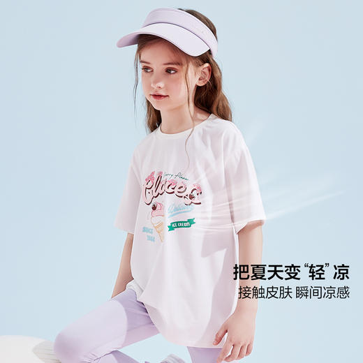 笛莎Deesha T恤2024夏季新款时尚短袖T恤 商品图1