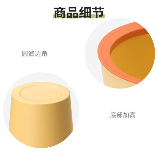 茶花  206006倍洁压圈垃圾桶  2个装（绿色+橙色） 商品图3
