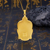 【限时克减150元】足金999 #祈福 古法空心福字佛头吊坠（不含链）(YGFDZ00250-1)（预售产品下单后不退款不退货不换货不补差价）（预售产品下单后不退款不退货不换货不补差价） 商品缩略图1