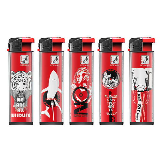 贵族打火机X8关爱野生动物 商品图1