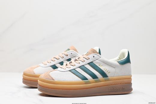 阿迪达斯Adidas Gazelle Bold w低帮复古百搭休闲运动板鞋H06125女鞋 商品图3