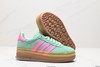 阿迪达斯Adidas Gazelle Bold w低帮复古百搭休闲运动板鞋H06125女鞋 商品缩略图4