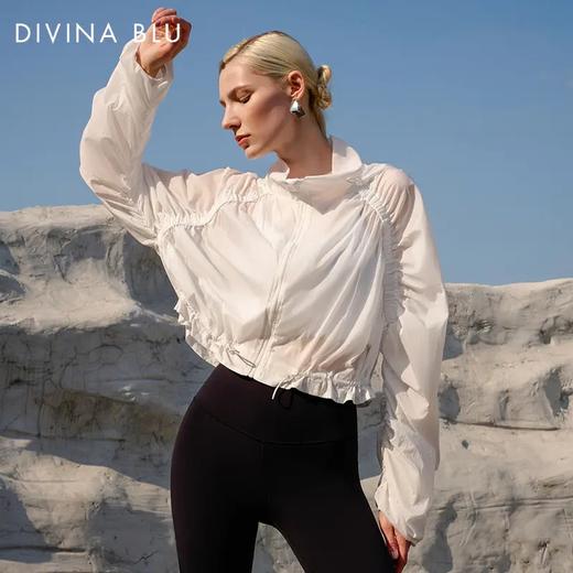 DIVINA BLU 悉尼系列 迪唯纳悉尼防晒服70（售后说明：收货15天内支持调换货） 商品图2