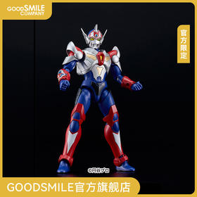 【GSC现货】THE合体 古立特西格玛 官方限定