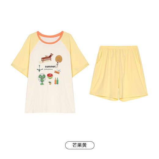 都市丽人生活家居春夏睡衣女32支CVC单面家居服薄款短袖短裤女士棉质套装LH42B6 商品图9