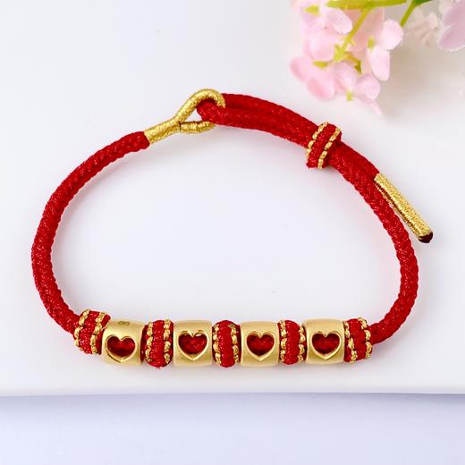 【限时7.5折】【定价黄金】足金 3D硬金镂空爱心数字1314手串情人节送女友转运珠红绳调节成品手串(AJ3DSC00101)（预售产品下单后不退款不退货不换货不补差价） 商品图1