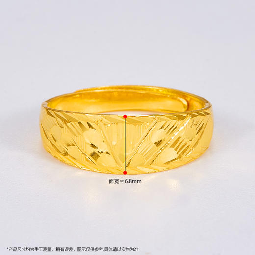 【限时克减128元】足金999.9 黄金雀羽蛇肚活口戒(JZ00686-01)（预售产品下单后不退款不退货不换货不补差价（预售产品下单后不退款不退货不换货不补差价 商品图4