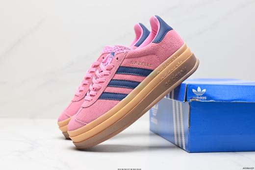 阿迪达斯Adidas Gazelle Bold w低帮复古百搭休闲运动板鞋H06125女鞋 商品图7