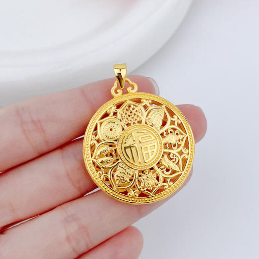 【限时克减150元】足金999.9 #八宝罗盘 #小红书 空心镂空福字八宝罗盘吊坠（面宽约30.8mm）(DZ00702-02)（预售产品下单后不退款不退货不换货不补差价） 商品图3