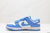 耐克Nike SB Dunk Low复古低帮休闲运动板鞋DD1503-117男女鞋 商品缩略图2