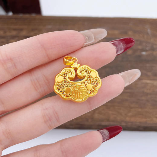 【限时克减150元】足金999.9 古法双面镂空如意福字锁包吊坠网红锁包(ANWZGFDZ00321-2)（预售产品下单后不退款不退货不换货不补差价） 商品图2