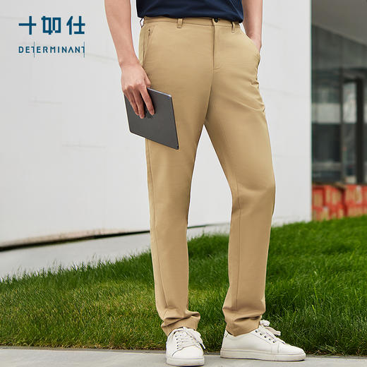 十如仕肌理提花商务休闲长裤-SP11-01 商品图10